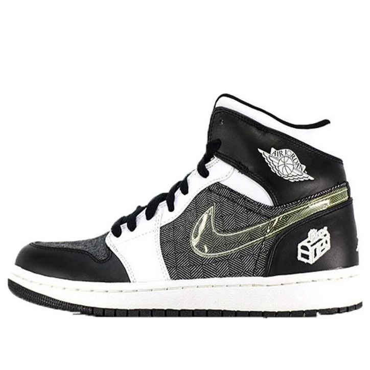 Air Jordan 1 Retro 'Fathers Day' Iconic Trainers